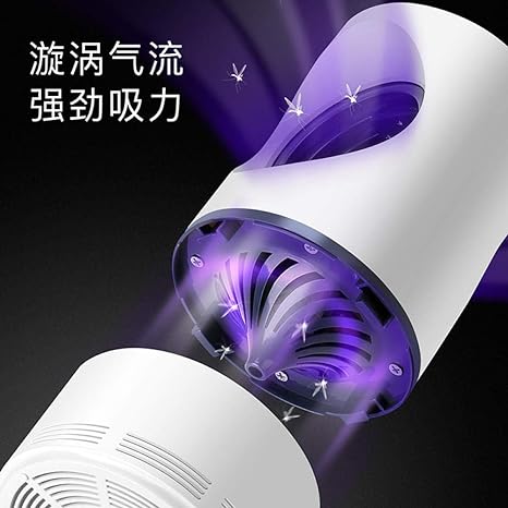 Mosquito Killer Lamp